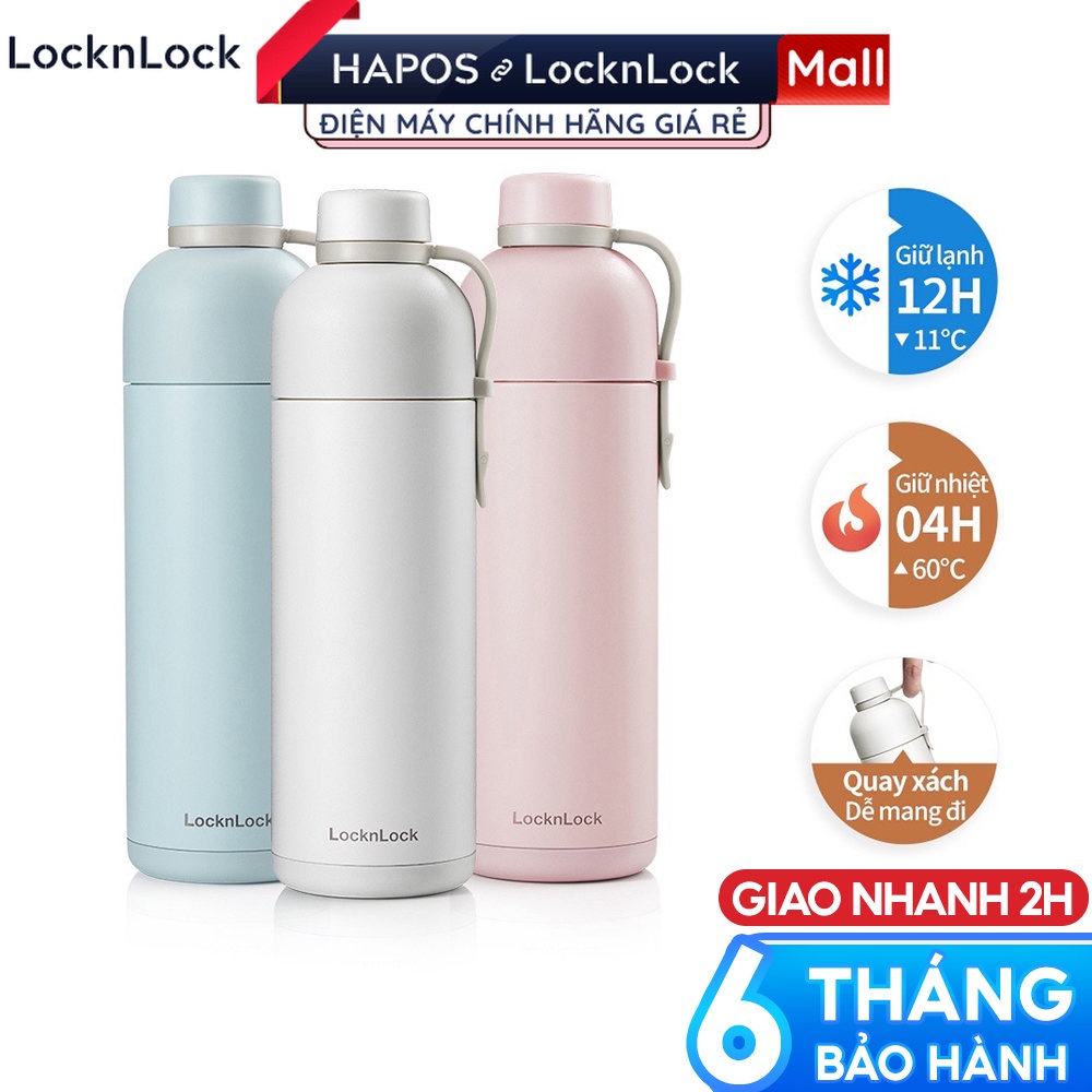 ONL - Bình giữ nhiệt 490ml LocknLock Belt Bottle LHC4267 - Hàng chính hãng có quai xách, miệng rộng có thể cho đá - HAPOS Màu hồng- LHC4267PIK