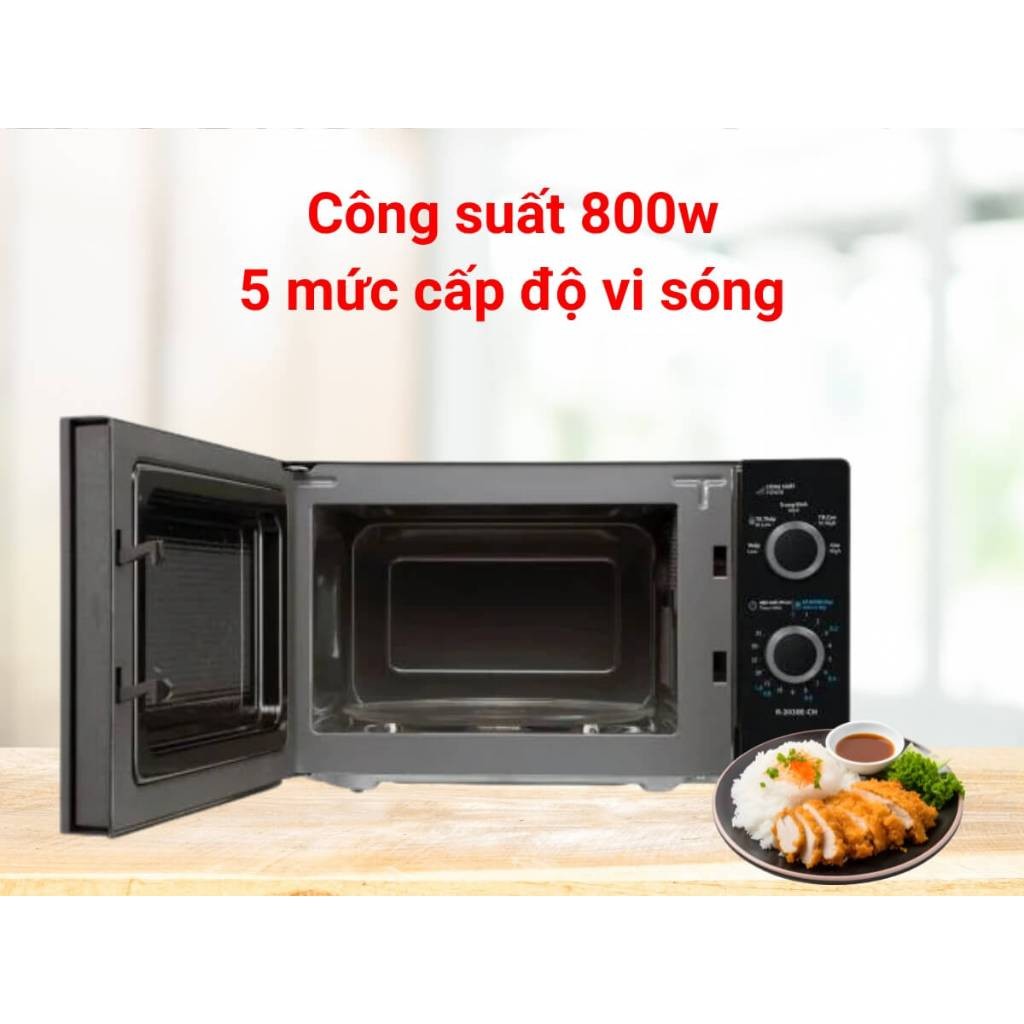 Lò vi sóng Sharp R-2030E- CH (20 lít - 5 mức công suất 800W -  khoang lò thép không gỉ) - Hàng chính hãng - HAPOS HSA