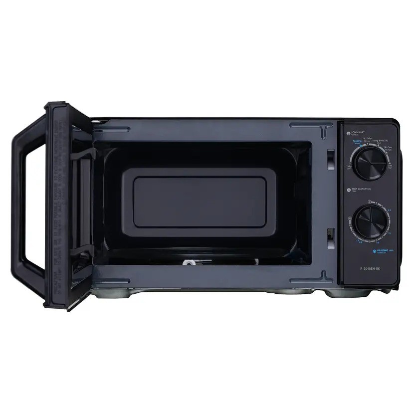 Lò vi sóng Sharp R-2040EH-BK -6 mức công suất 700W - Dung tích lớn 20L - Bảo hành Chính hãng 12 tháng - HAPOS HSA