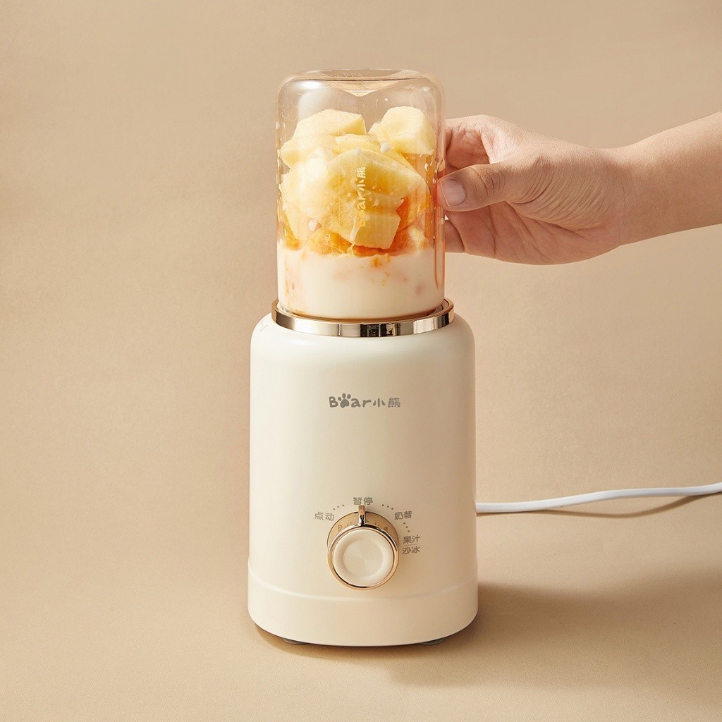 [Quốc tế] Máy xay sinh tố mini 350ml 300W Bear Chính hãng, kèm cốc giữ nhiệt LLJ-E05J1 -  BẢO HÀNH 18 THÁNG - SSHOP LLJ-E05J1