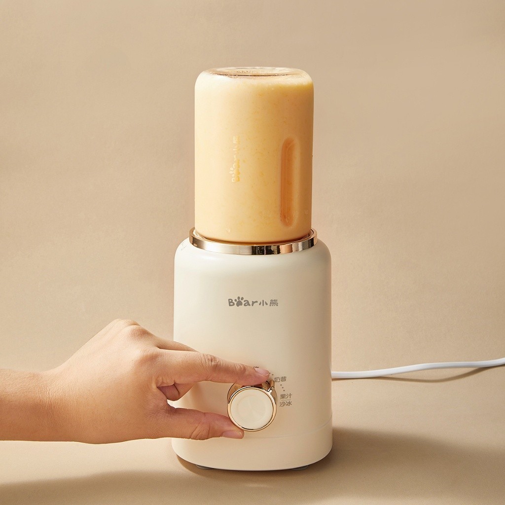 [Quốc tế] Máy xay sinh tố mini 350ml 300W Bear Chính hãng, kèm cốc giữ nhiệt LLJ-E05J1 -  BẢO HÀNH 18 THÁNG - SSHOP LLJ-E05J1