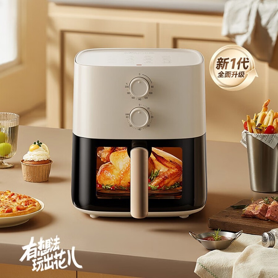 [Quốc tế] Nồi chiên không dầu 5L Bear Chính hãng, công nghệ nhiệt đối Lưu 360 độ QZG-J15M1  - HAPOS OFFICIAL QZG-J15M1