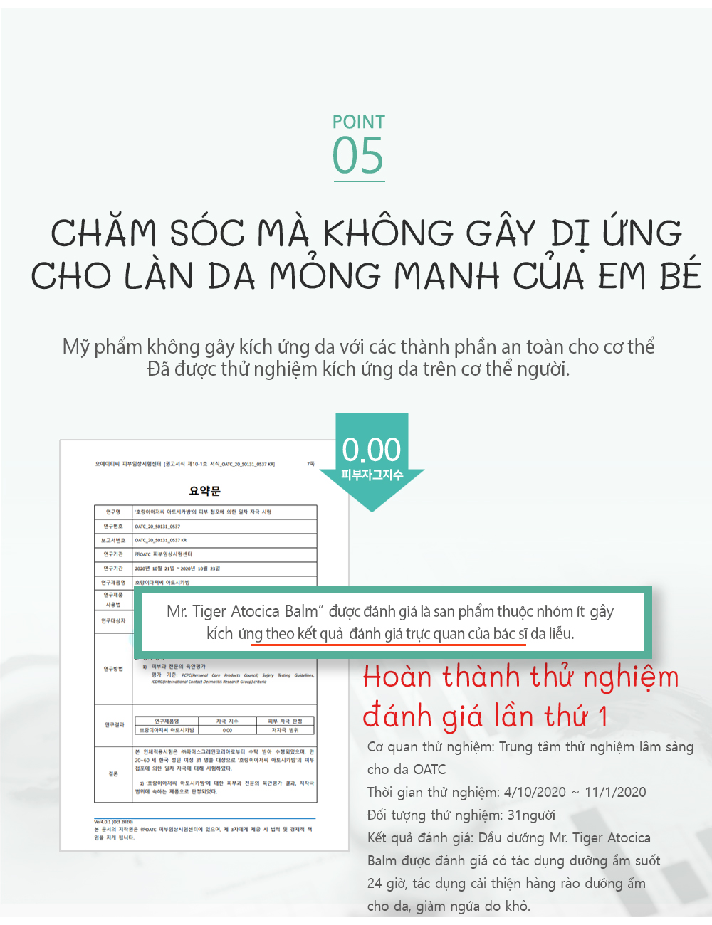 Kem Bôi Da Cho Bé Mr. Tiger - Hàn Quốc 30ml Giúp Giảm Mẩn Ngứa, Dịu Da, Dưỡng Ẩm