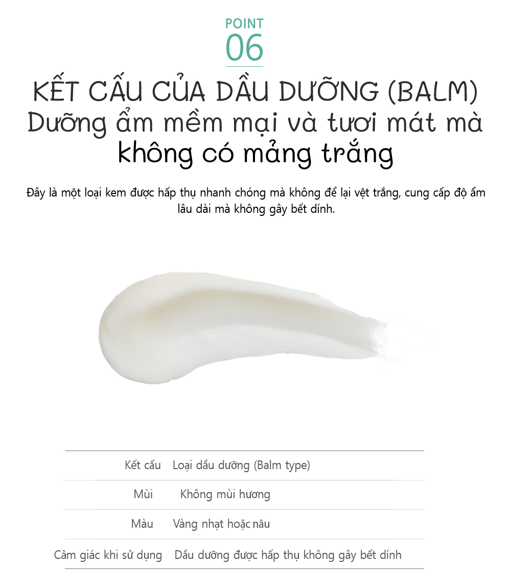 Kem Bôi Da Cho Bé Mr. Tiger - Hàn Quốc 30ml Giúp Giảm Mẩn Ngứa, Dịu Da, Dưỡng Ẩm