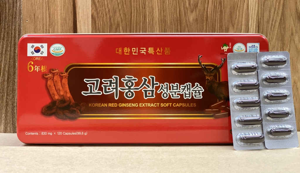 Đạm Sâm Nhung Hươu Linh Chi Kana Nongsan Hàn Quốc - Hộp 120 Viên