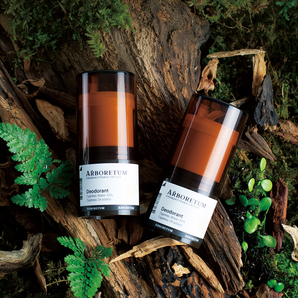 Lăn Khử Mùi ARBORETUM Hỗ Trợ Giảm Thâm, Giúp Hết Mùi Nhanh, Mờ Thâm Hiệu Quả.