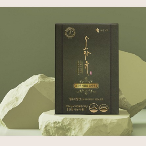 Viên Uống Cải Thiện Sức Khỏe Tim Mạch & Não Bộ, Tăng Cường Hệ Miễn Dịch , Cải Thiện Sức Khỏe Mắt