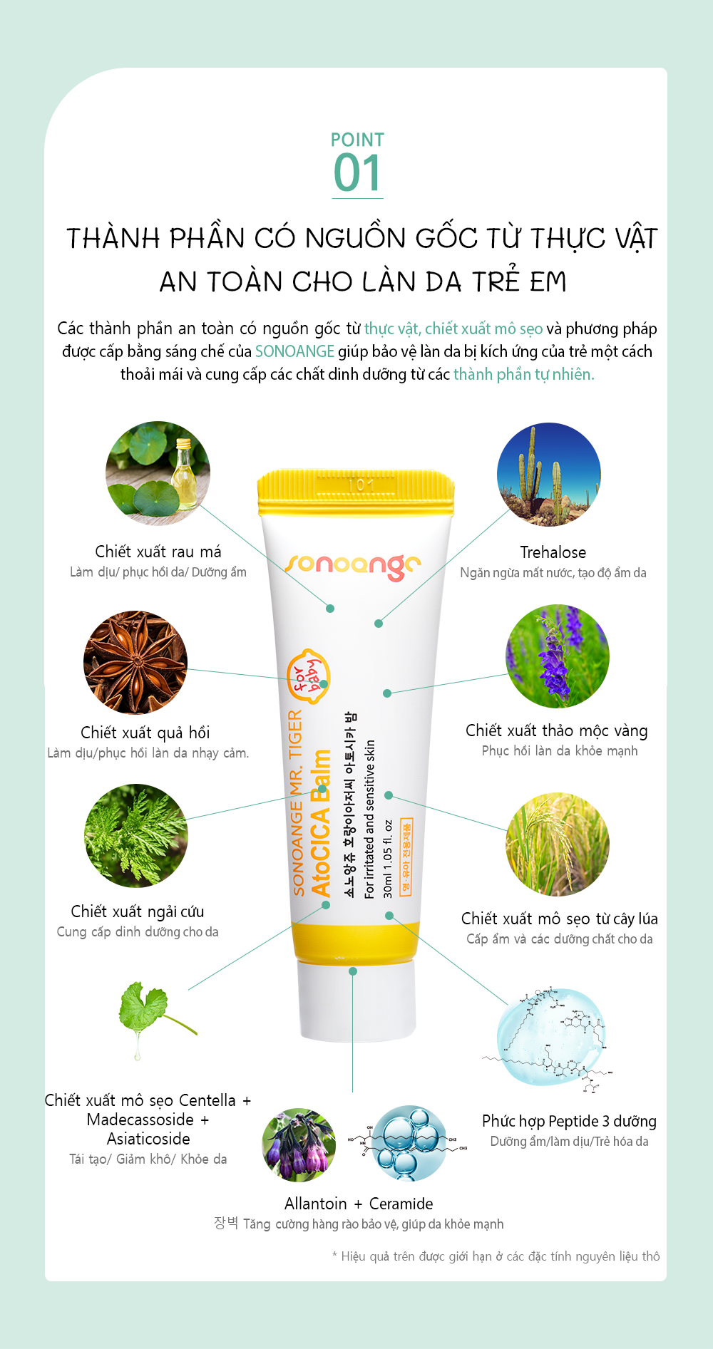 Kem Bôi Da Cho Bé Mr. Tiger - Hàn Quốc 30ml Giúp Giảm Mẩn Ngứa, Dịu Da, Dưỡng Ẩm