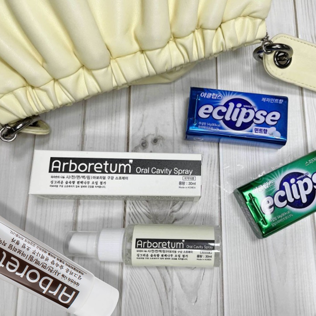 Kem Đánh Răng Làm Trắng Răng Arboretum Giảm Vết Ố Vàng Trên Răng, Giữ Hơi Thở Thơm Mát