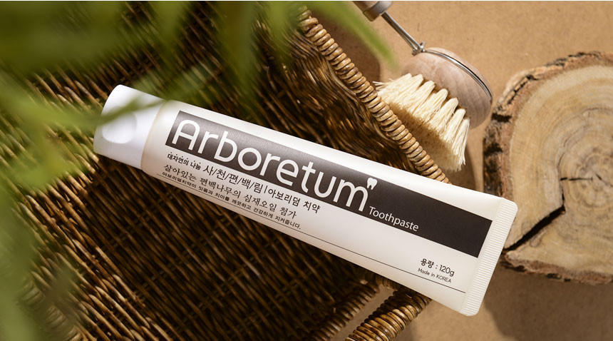Kem Đánh Răng Làm Trắng Răng Arboretum Giảm Vết Ố Vàng Trên Răng, Giữ Hơi Thở Thơm Mát