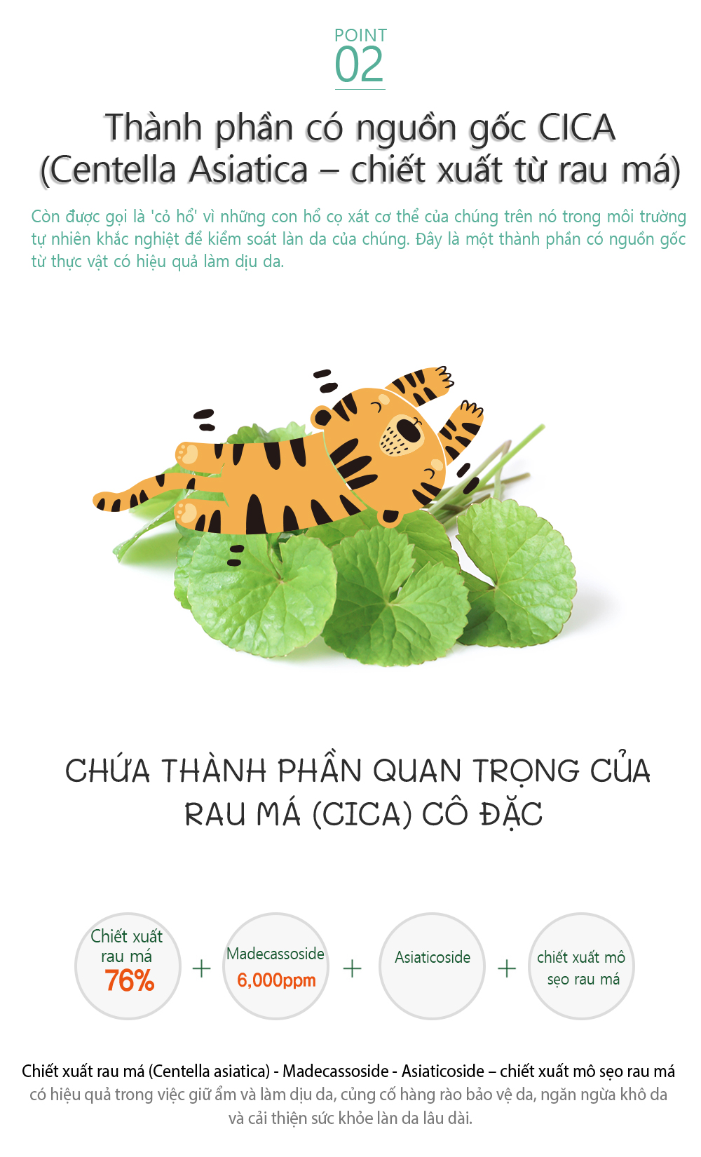 Kem Bôi Da Cho Bé Mr. Tiger - Hàn Quốc 30ml Giúp Giảm Mẩn Ngứa, Dịu Da, Dưỡng Ẩm