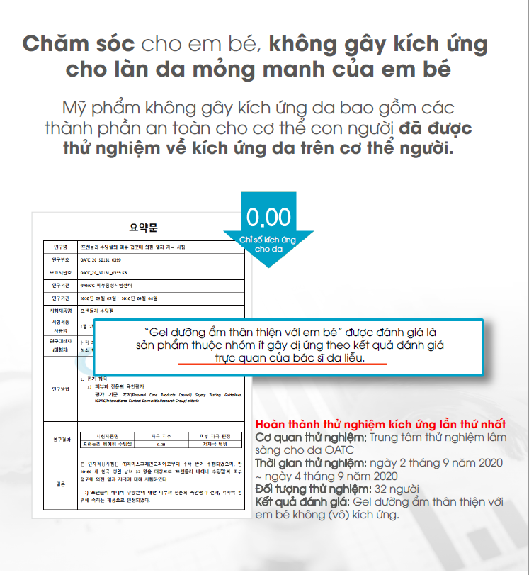 Gel dưỡng da cho bé Friendly Baby Smoothing Gel 200ml giảm hăm, mẩn ngứa, giúp da mịn màng khô thoáng