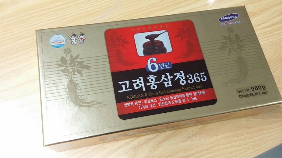 Cao Hồng Sâm 365 Hàn Quốc (Hộp 4 Lọ x 240g) 대한홍삼 고려홍삼정365