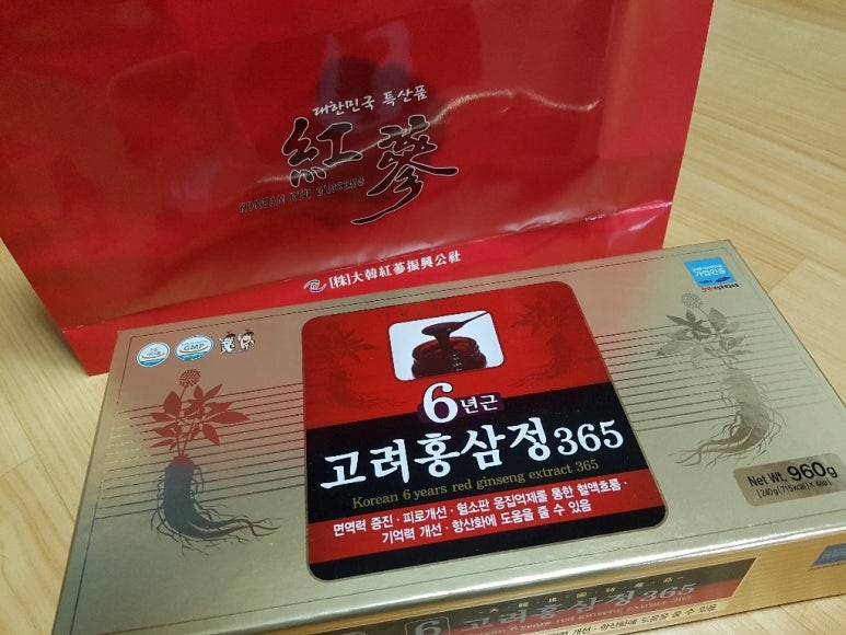 Cao Hồng Sâm 365 Hàn Quốc (Hộp 4 Lọ x 240g) 대한홍삼 고려홍삼정365