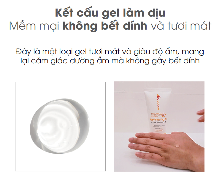Gel dưỡng da cho bé Friendly Baby Smoothing Gel 200ml giảm hăm, mẩn ngứa, giúp da mịn màng khô thoáng
