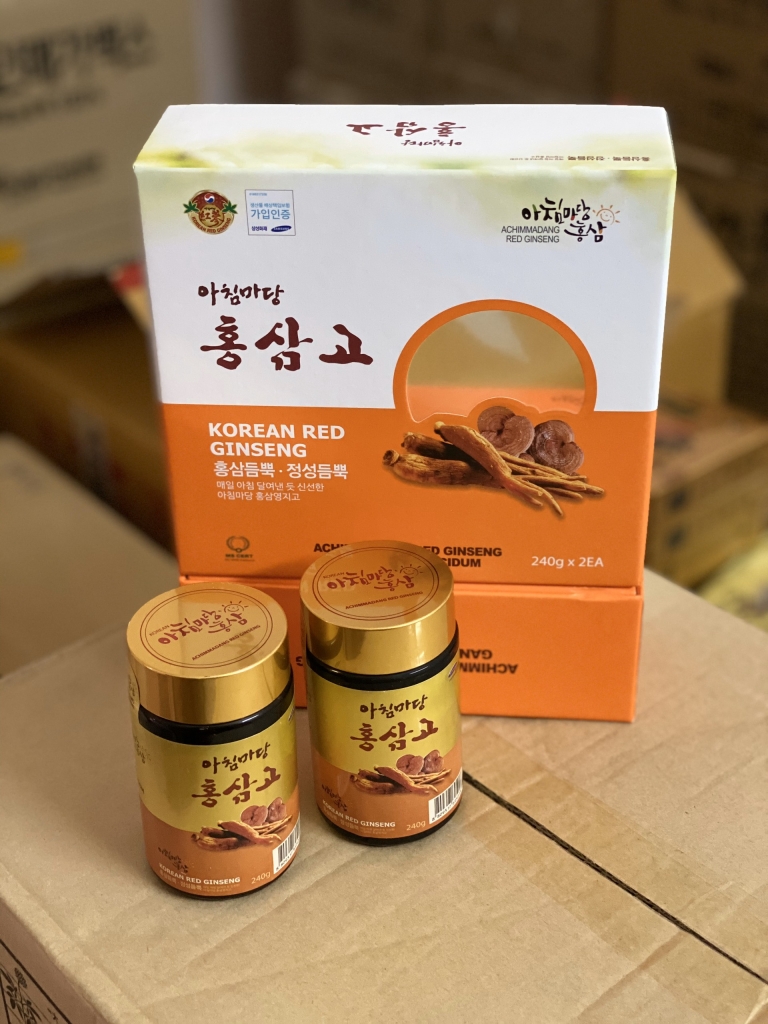 Cao Hồng Sâm Linh Chi Achimmadang Hàn Quốc Hộp 2 lọ x 240g