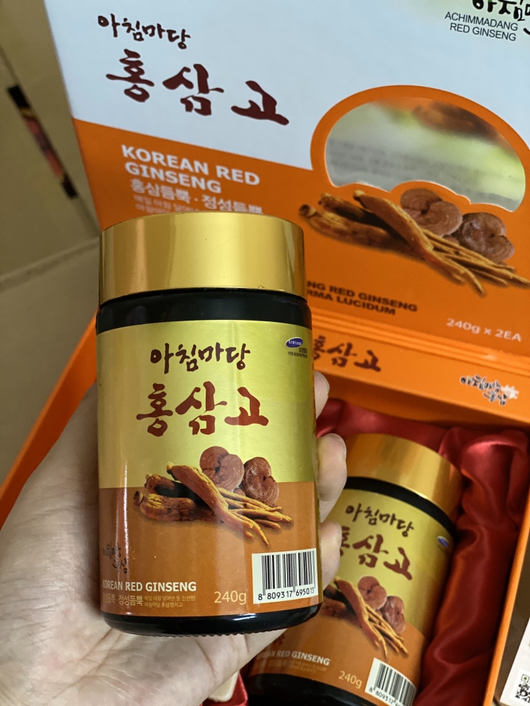 Cao Hồng Sâm Linh Chi Achimmadang Hàn Quốc Hộp 2 lọ x 240g