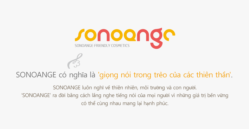 Kem Bôi Da Cho Bé Mr. Tiger - Hàn Quốc 30ml Giúp Giảm Mẩn Ngứa, Dịu Da, Dưỡng Ẩm