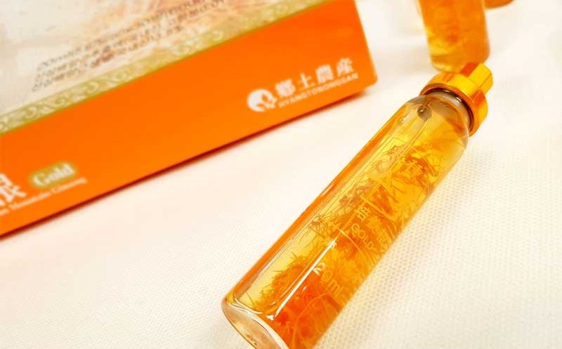 Tinh Chất Hồng Sâm Núi Thượng Hạng Cheon Jong Tissue Cultured Korean Mountain Ginseng 천정산삼 배양근