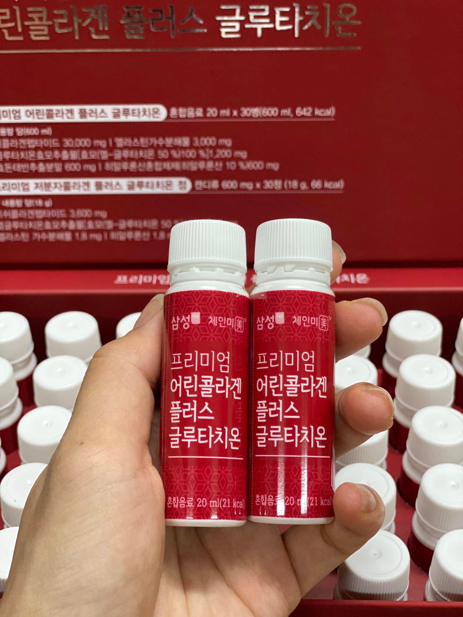 Collagen thủy phân tặng kèm viên uống trắng da , cấp nước 30 ống x 30 viên