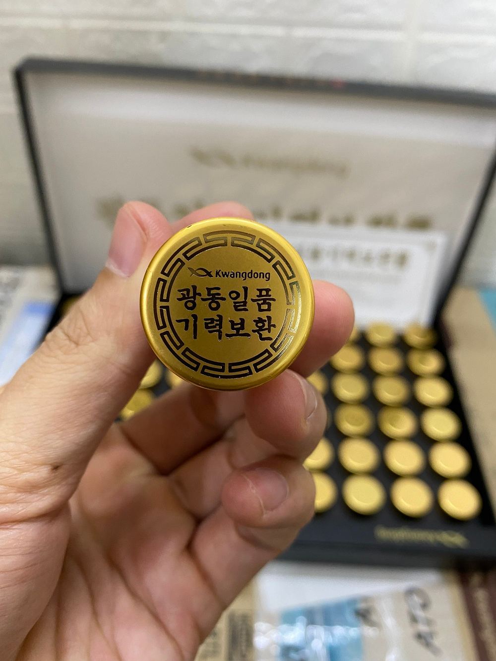 An Cung Ngưu Hoàng Hoàn Kwangdong Hộp Đen 60 Viên Nội Địa Hàn Quốc