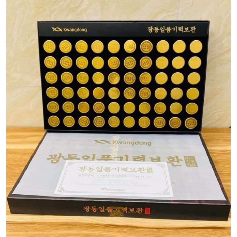 An Cung Ngưu Hoàng Hoàn Kwangdong Hộp Đen 60 Viên Nội Địa Hàn Quốc