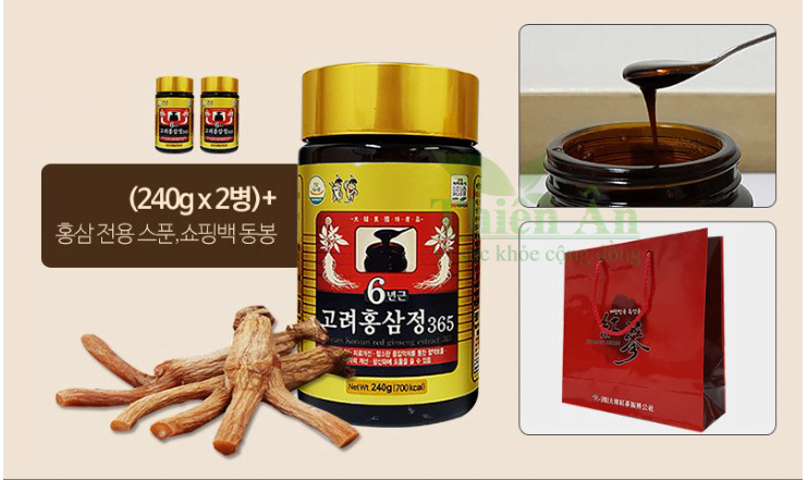 Cao Hồng Sâm 365 Hàn Quốc (Hộp 2 Lọ x 240g) 대한홍삼 고려홍삼정365