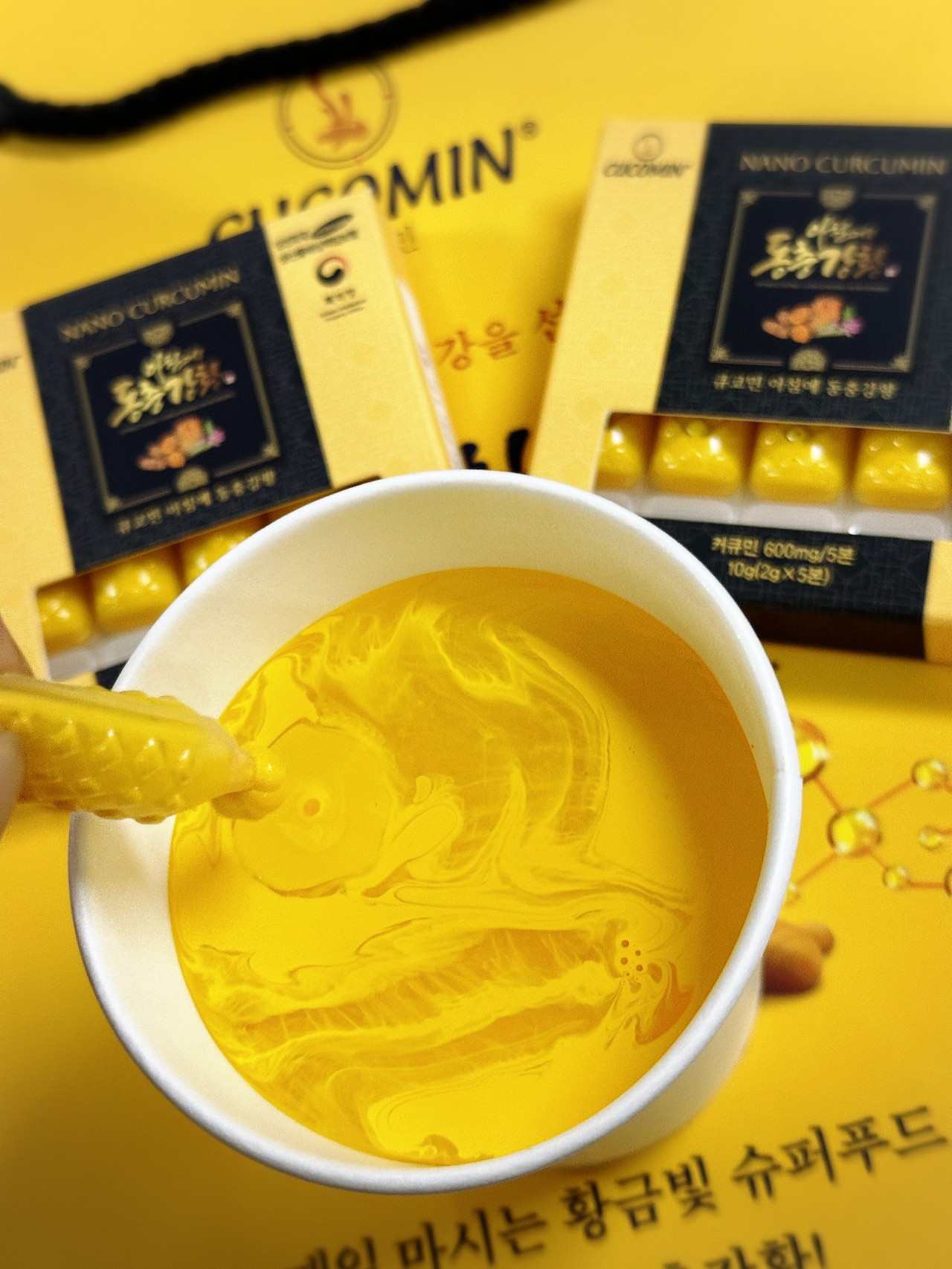 Nghệ Nano đông trùng Cucomin 큐코민, Hộp 21 vỉ 105 tép.