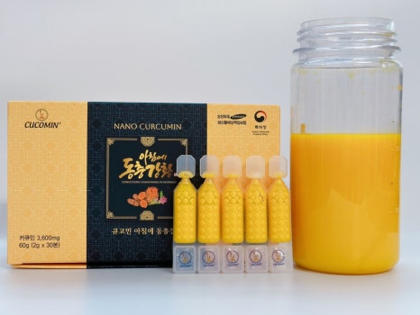 Nghệ Nano đông trùng Cucomin 큐코민, Hộp 21 vỉ 105 tép.