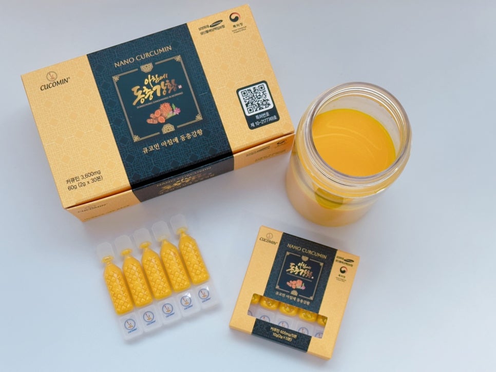 Nghệ Nano đông trùng Cucomin 큐코민, Hộp 12 vỉ 60 tép