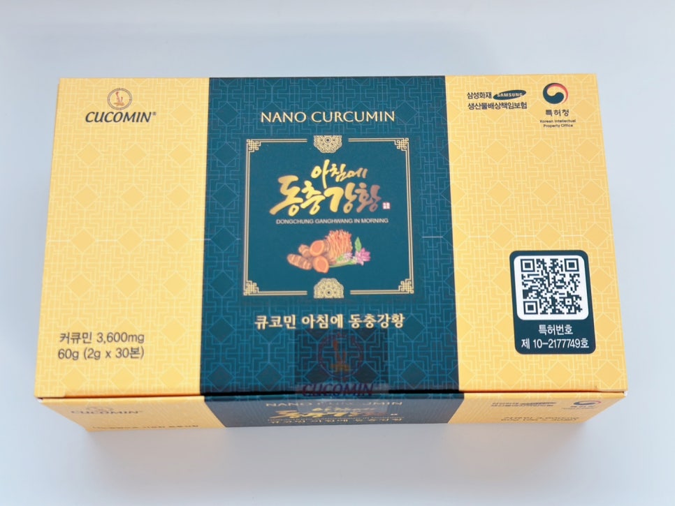 Nghệ Nano đông trùng Cucomin 큐코민, Hộp 12 vỉ 60 tép