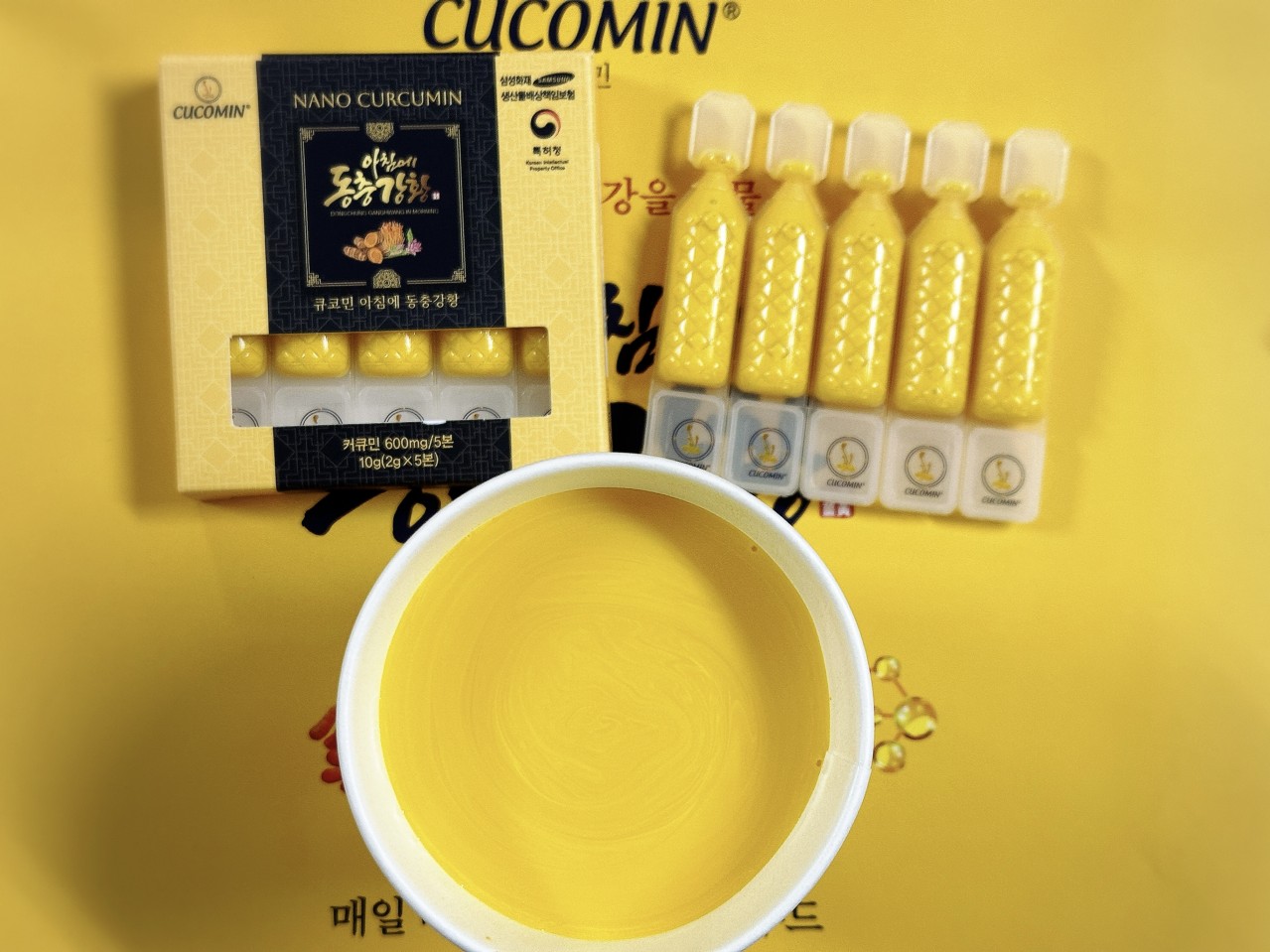 Nghệ Nano đông trùng Cucomin 큐코민, Hộp 12 vỉ 60 tép