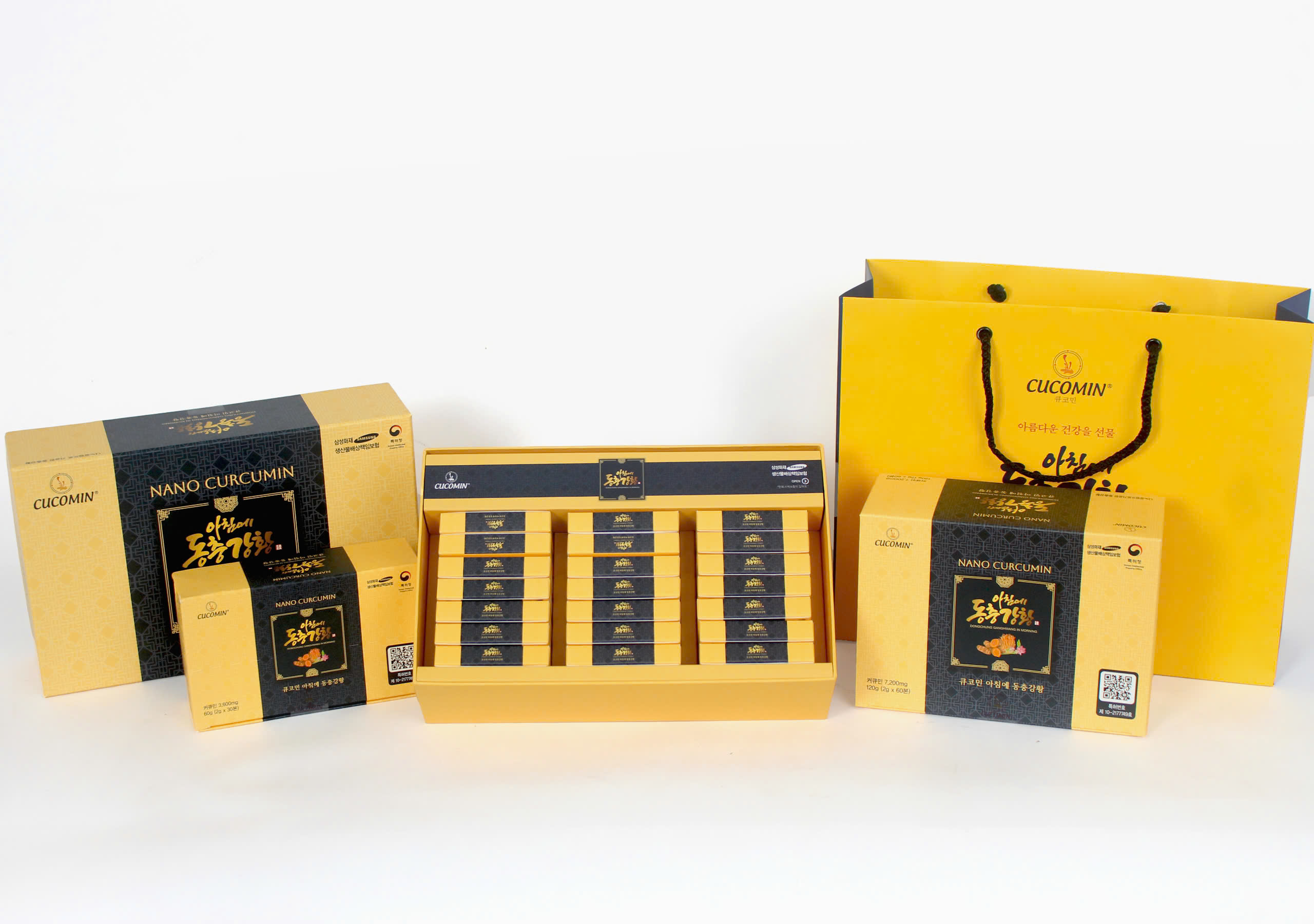 Nghệ Nano đông trùng Cucomin 큐코민, Hộp 12 vỉ 60 tép