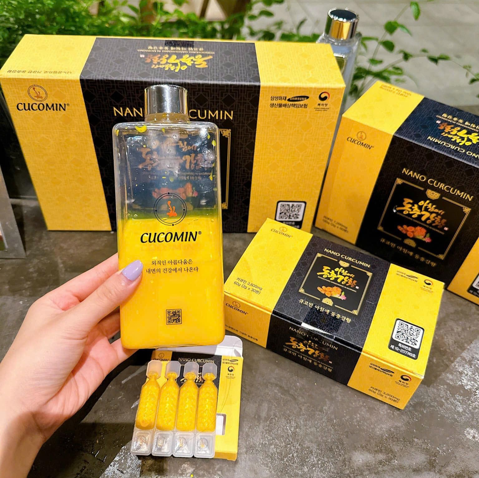 Nghệ Nano đông trùng Cucomin 큐코민, Hộp 12 vỉ 60 tép