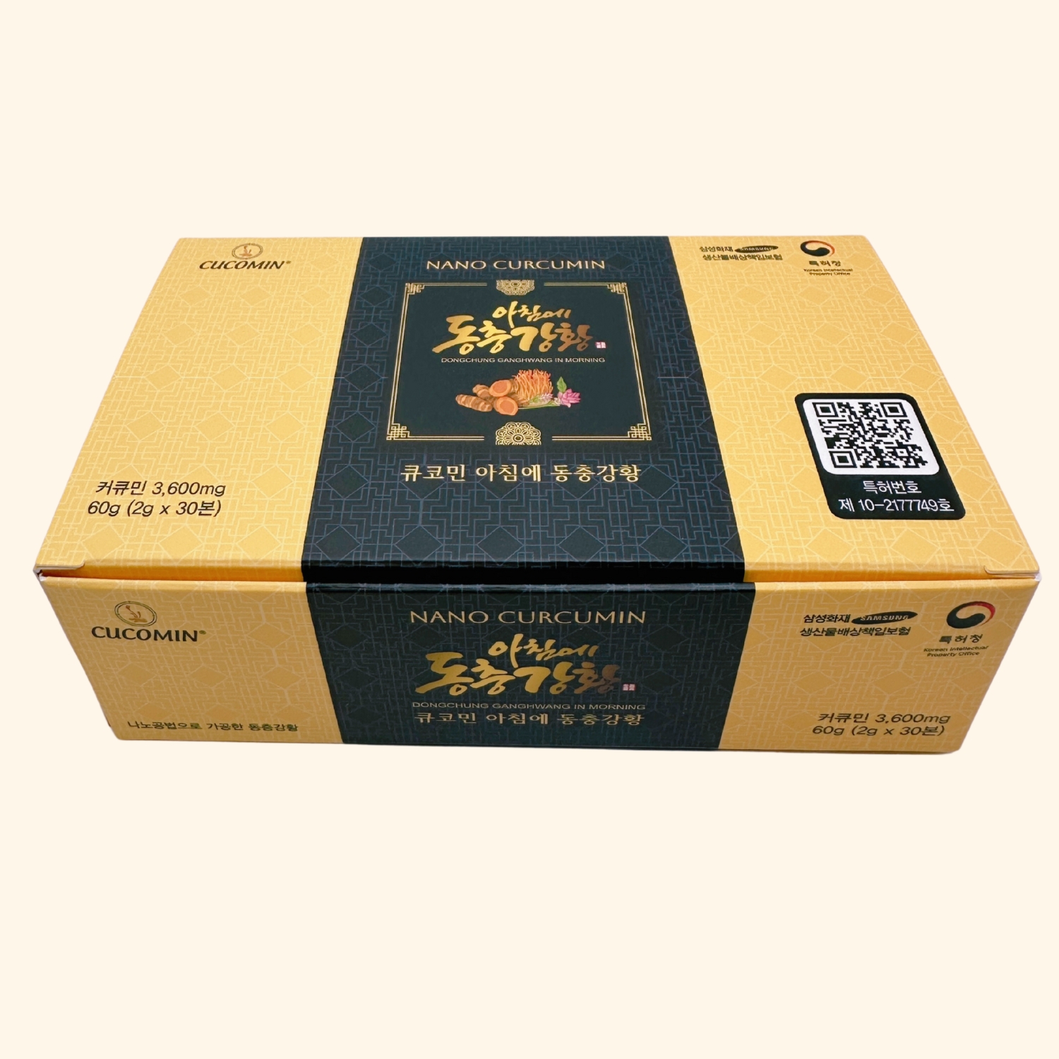 Nghệ Nano đông trùng Cucomin 큐코민, Hộp 12 vỉ 60 tép