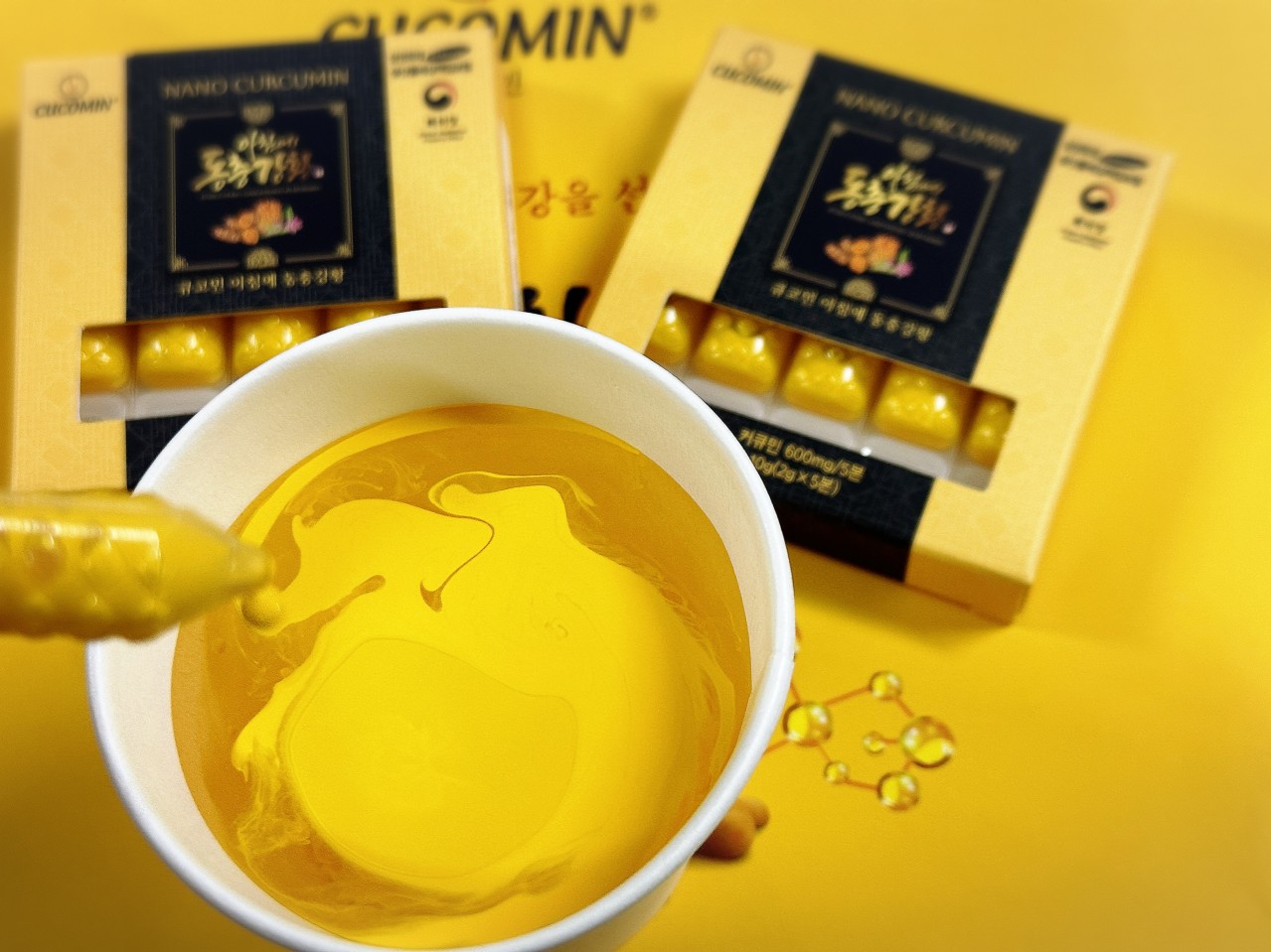 Nghệ Nano đông trùng Cucomin 큐코민, Hộp 12 vỉ 60 tép