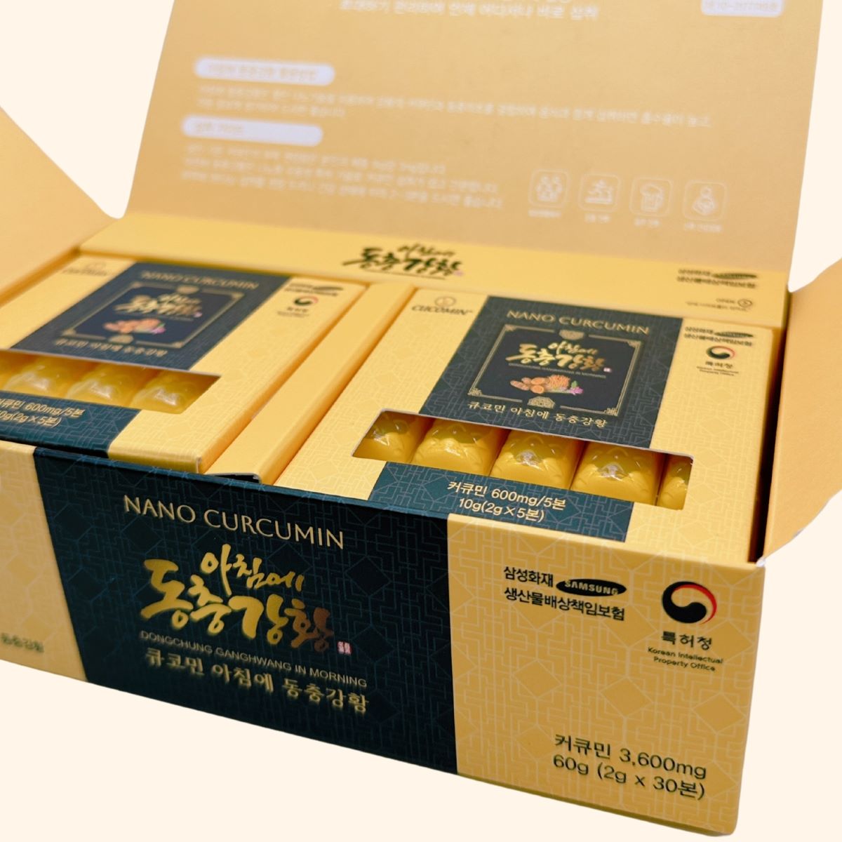 Nghệ Nano đông trùng Cucomin 큐코민, Hộp 6 vỉ 30 tép