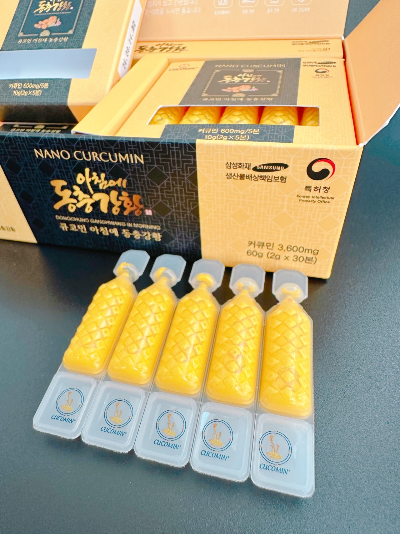 Nghệ Nano đông trùng Cucomin 큐코민, Hộp 12 vỉ 60 tép