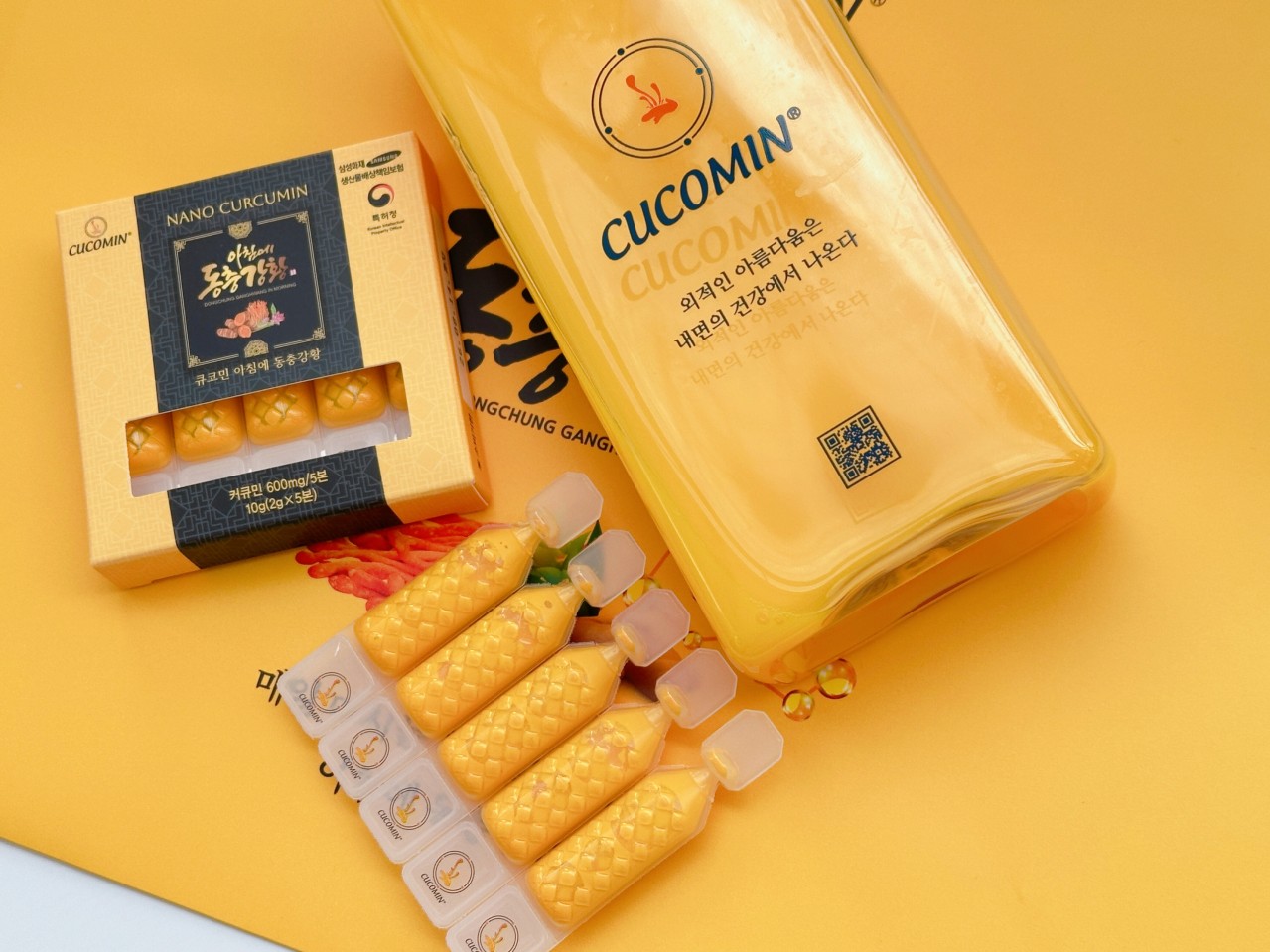 Nghệ Nano đông trùng Cucomin 큐코민, Hộp 12 vỉ 60 tép