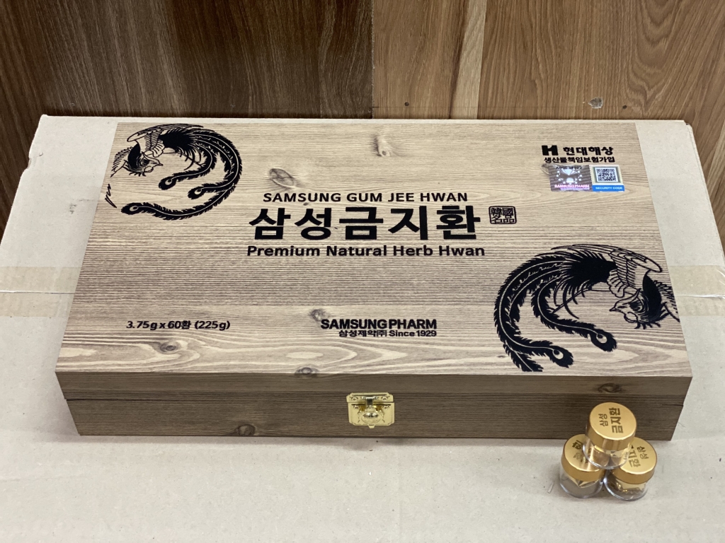 An Cung Ngưu Hoàng Hoàn Samsung Hàn Quốc Hộp Gỗ 60 Viên Giúp Bổ Não Và Ngăn Ngừa Tai Biến Đột Quỵ