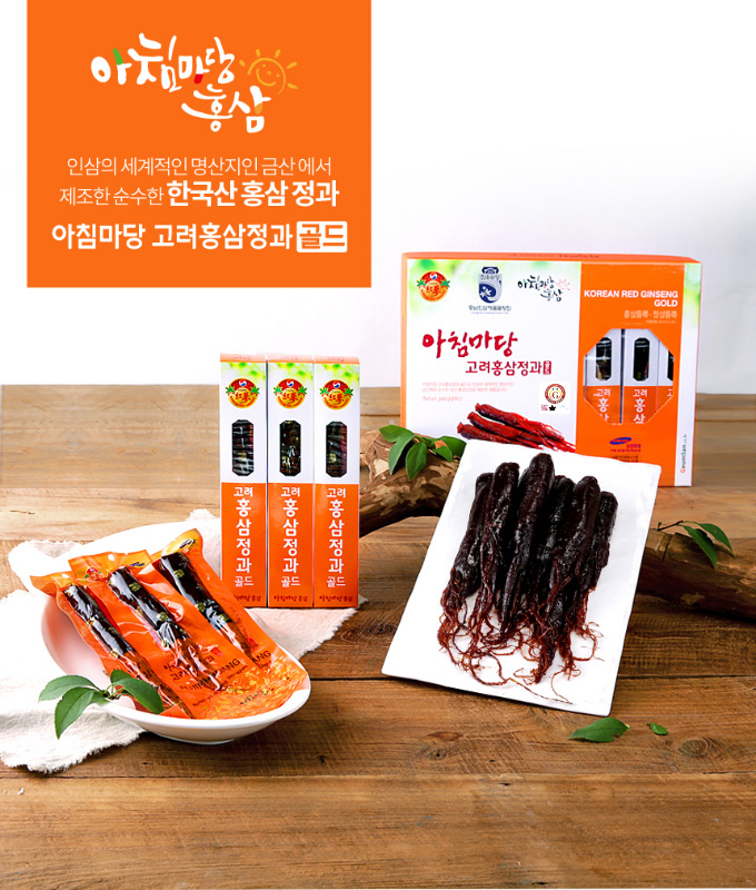 Hồng Sâm Củ Tẩm Mật Ong Achimmadang Korean Red Ginseng Gold Hàn Quốc