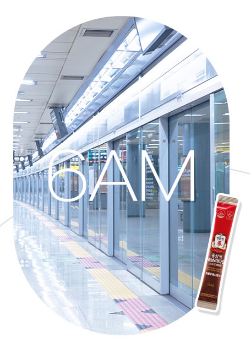 Tinh chất hồng sâm Jung Kwan Jang Everytime cao cấp của Hàn Quốc, 정관장 . Hộp 30 gói x 10ml.