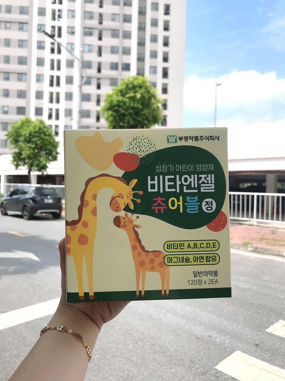 Viên kẹo Ngậm Canxi hỗ trợ tăng chiều cao cho bé Hộp 2 lọ × 120 viên Hàn Quốc