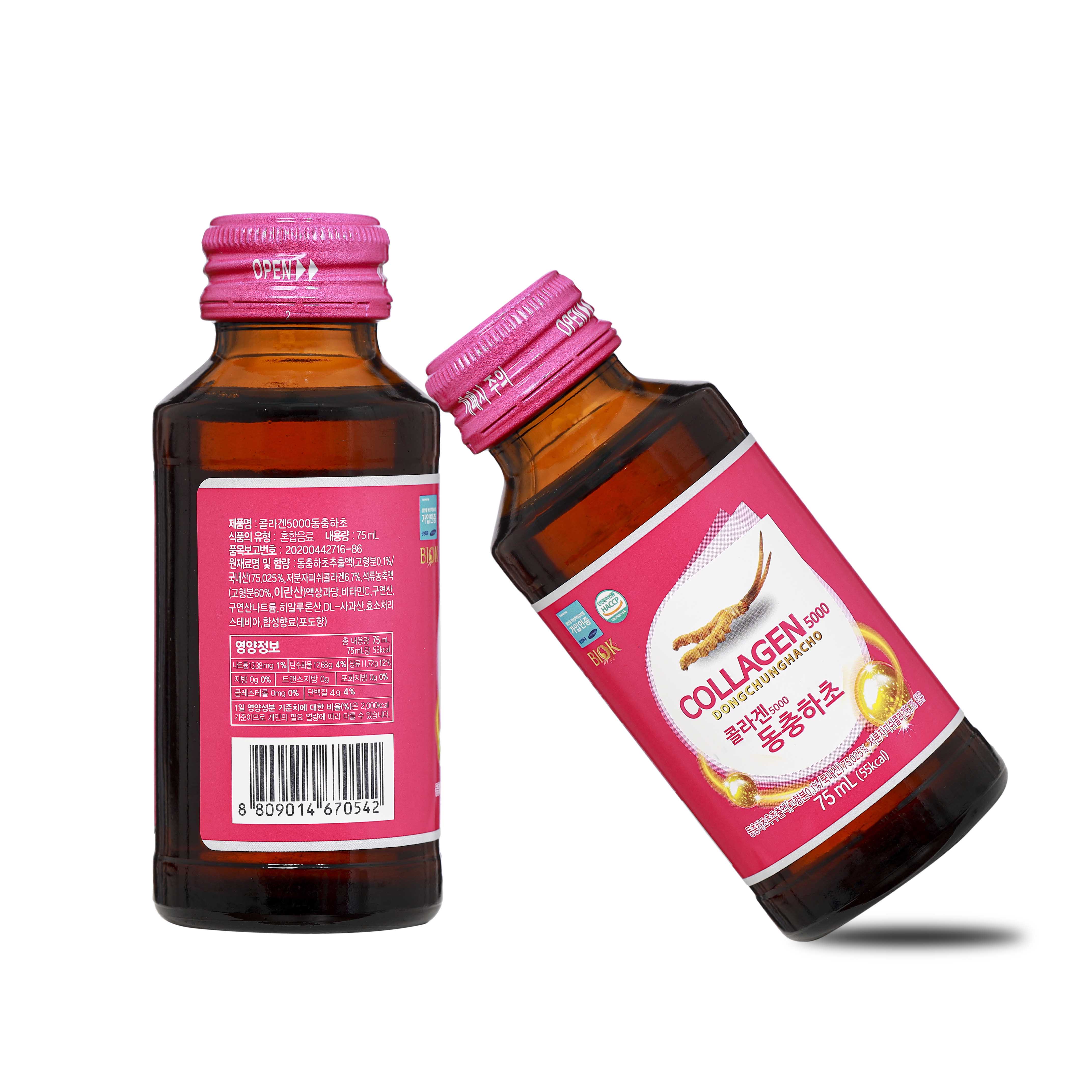 NƯỚC COLLAGEN 5000 ĐÔNG TRÙNG HẠ THẢO BIOK HỘP 10 CHAI 70ml Hàn Quốc