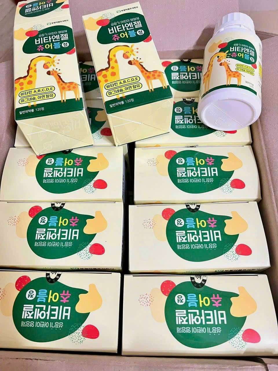 Viên kẹo Ngậm Canxi hỗ trợ tăng chiều cao cho bé Hộp 2 lọ × 120 viên Hàn Quốc