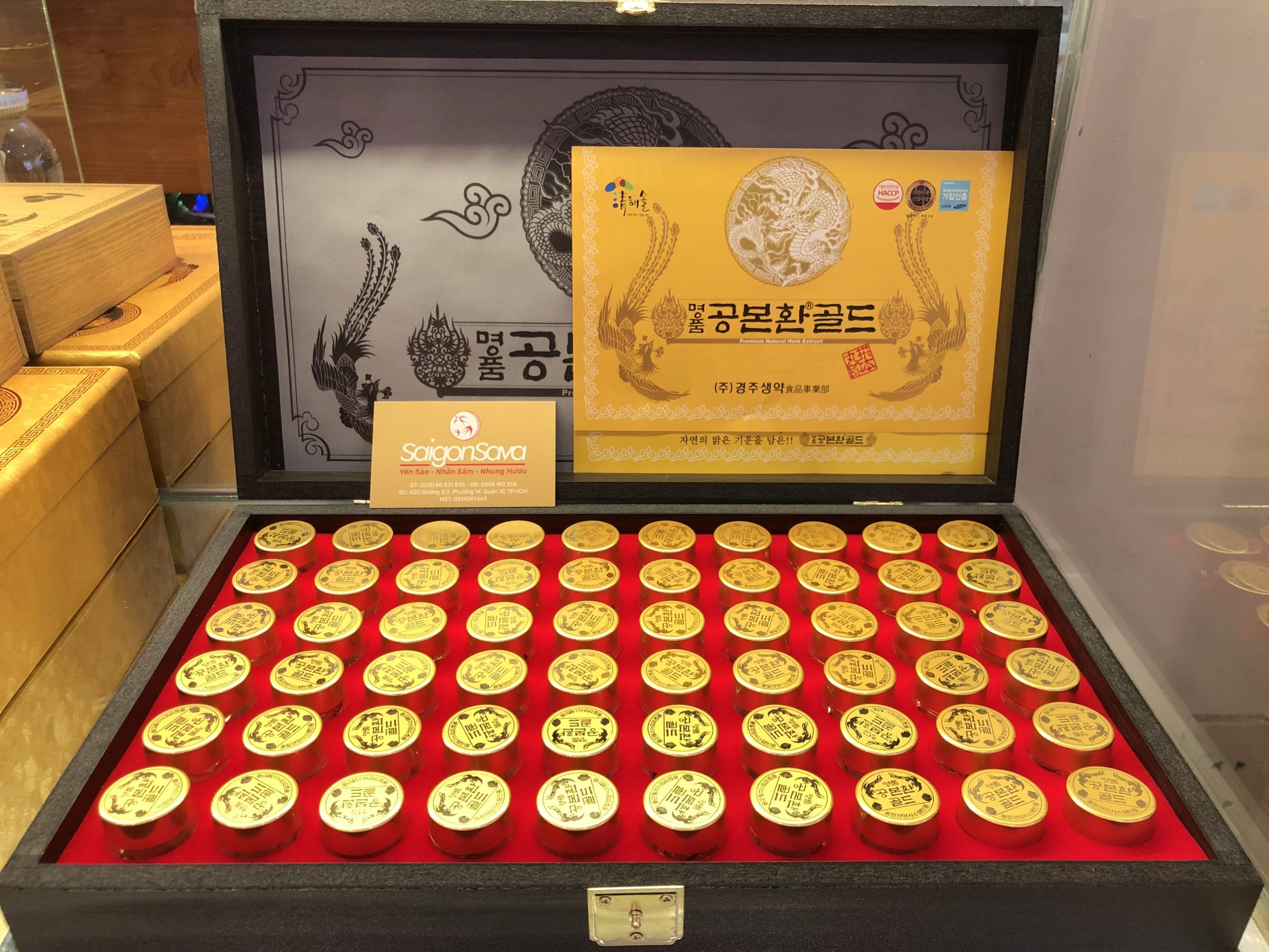 Đông trùng Hạ thảo hộp gỗ 60 viên Hàn Quốc