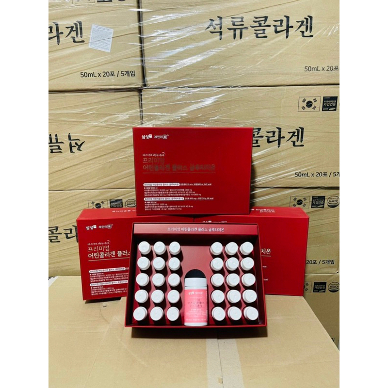 Collagen thủy phân tặng kèm viên uống trắng da , cấp nước 30 ống x 30 viên