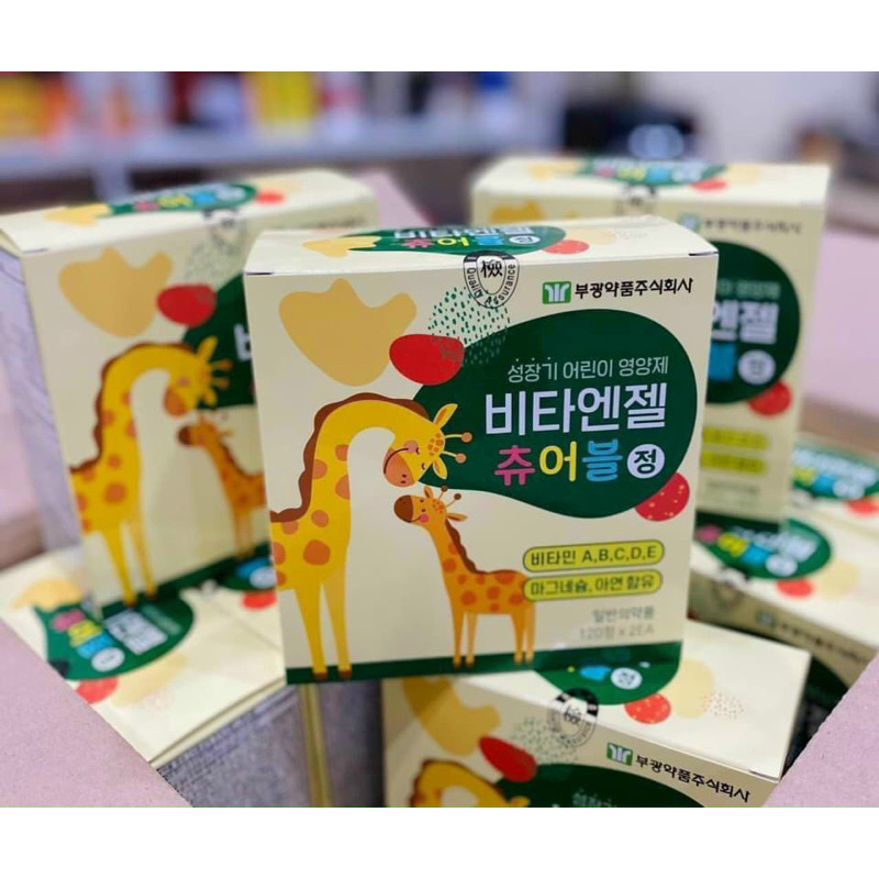 Viên kẹo Ngậm Canxi hỗ trợ tăng chiều cao cho bé Hộp 2 lọ × 120 viên Hàn Quốc