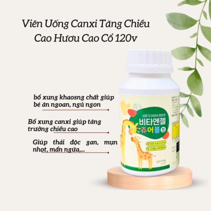 Viên kẹo Ngậm Canxi hỗ trợ tăng chiều cao cho bé Hộp 2 lọ × 120 viên Hàn Quốc