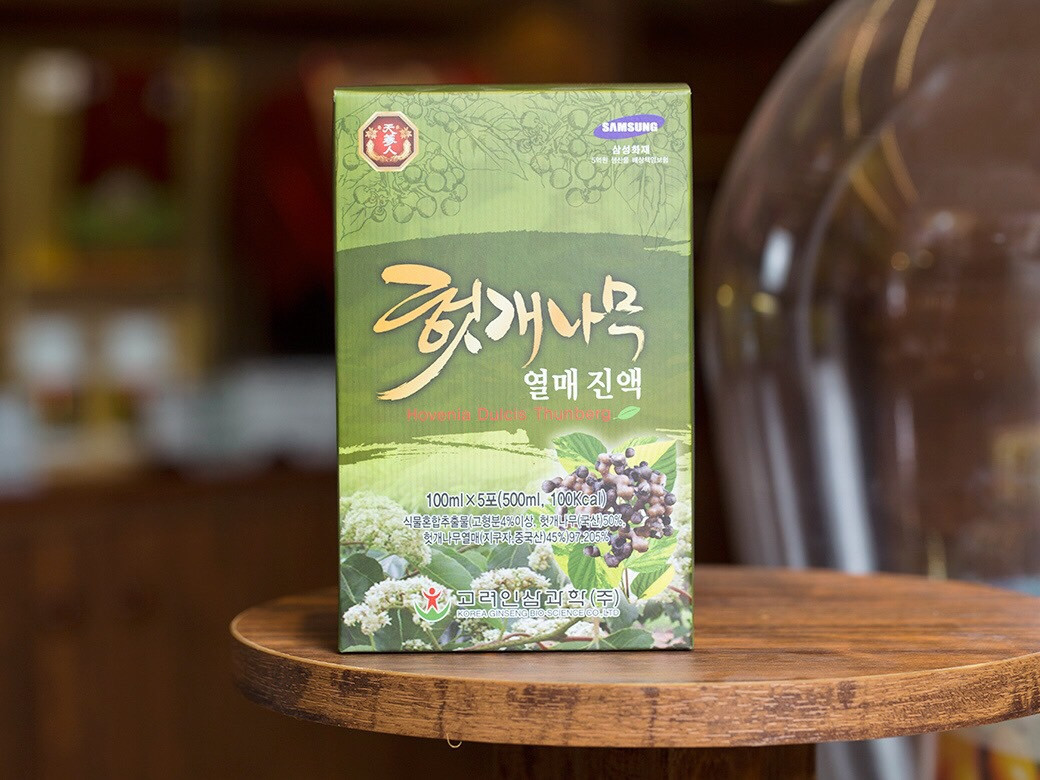 Nước bổ trợ gan BIO Hộp 30 gói *100ml chính hãng Hàn Quốc